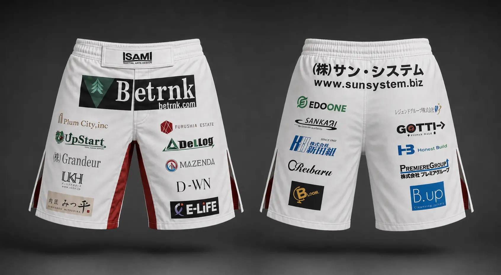 RIZIN.39 佐々木信治戦で着用したホワイトとレッドのファイトパンツの前後