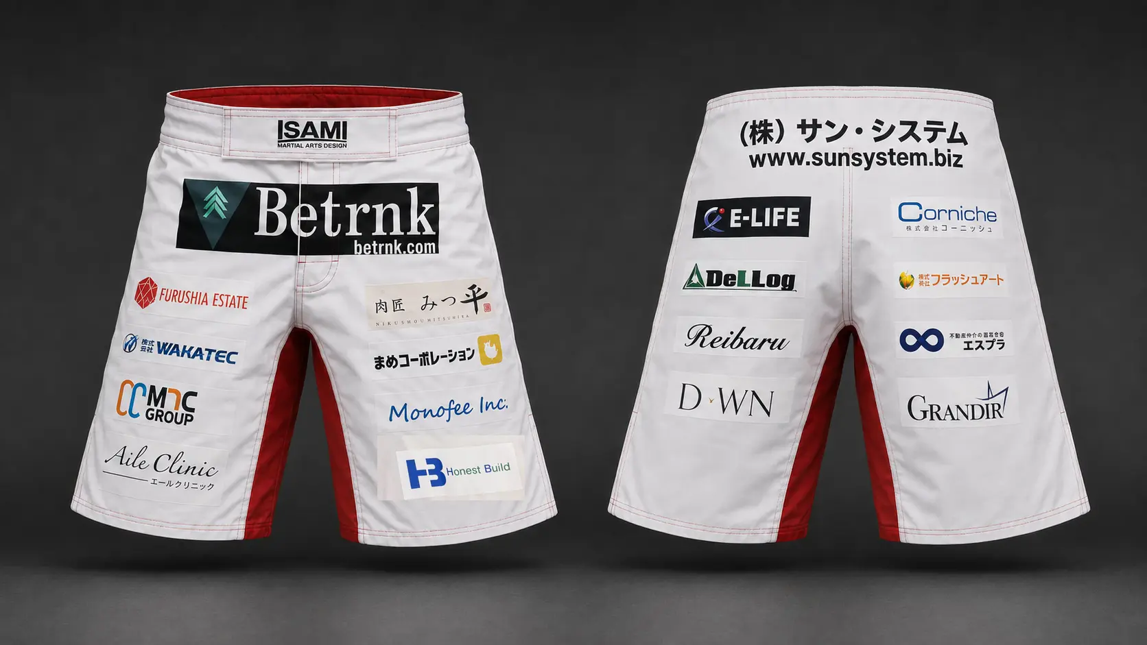 RIZIN.40 ベイノア戦で着用したホワイトとレッドのファイトパンツの前後