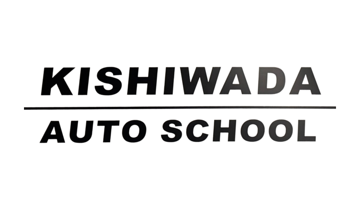 KISHIWADA AUTO SCHOOL